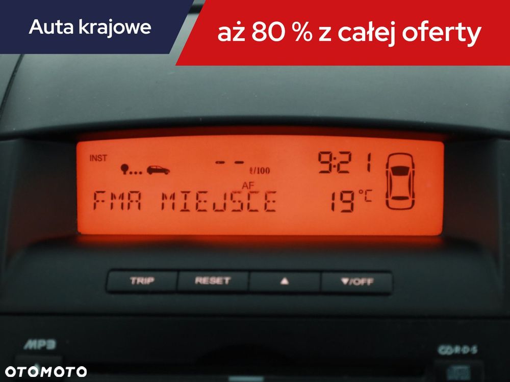Kia Ceed - 12