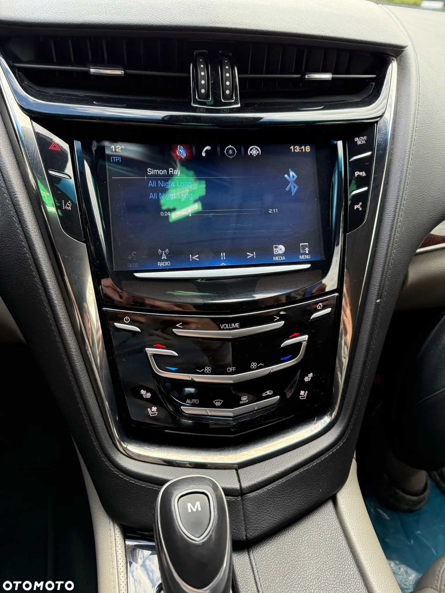 Cadillac CTS 2.0 Turbo AT AWD Premium - 8