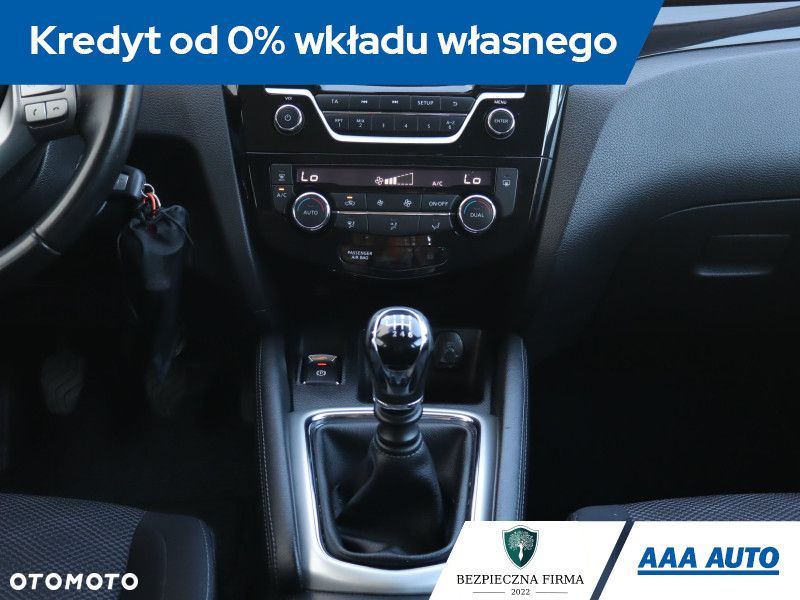 Nissan Qashqai - 13