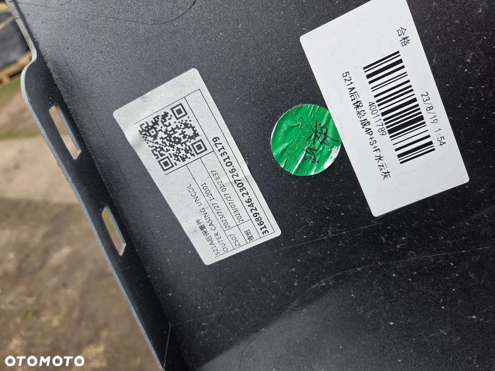 Zderzak tył tylny Volvo XC-60 II Lift 31689246 32296890 2023 2024 2025 - 15