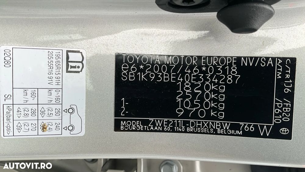 Toyota Corolla 1.8 HSD Dynamic - 38