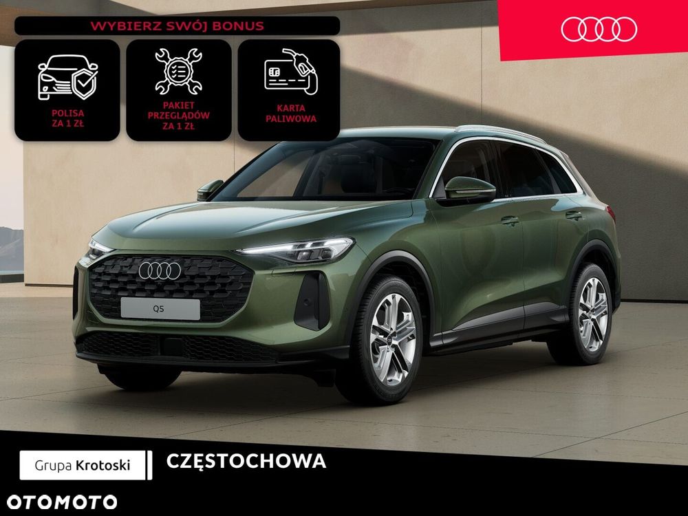 Audi Q5 - 1
