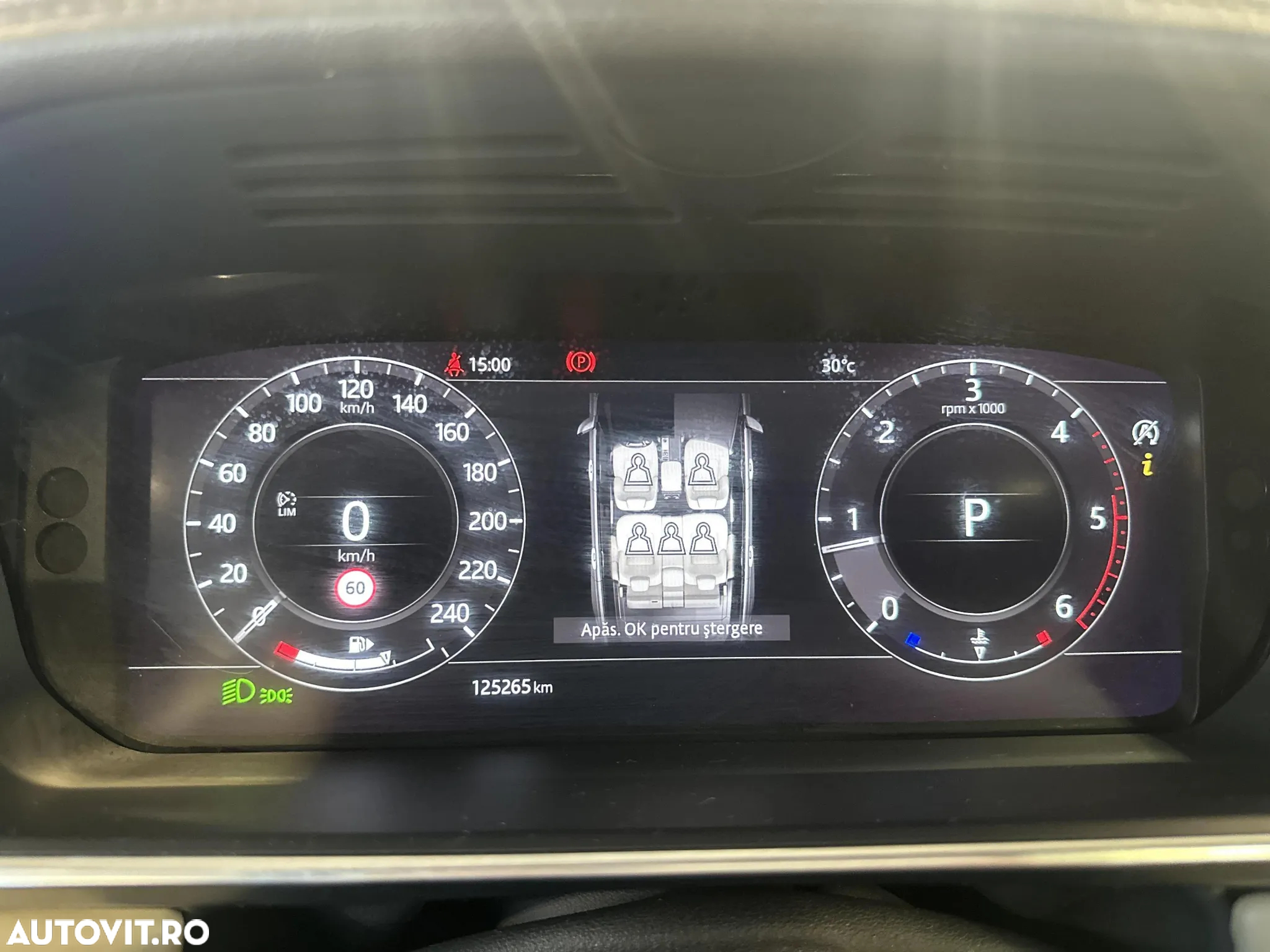 Land Rover Range Rover - 10