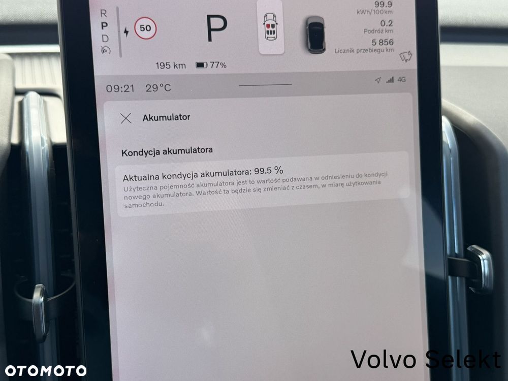Volvo EX30 51kWh Single Motor Core - 26