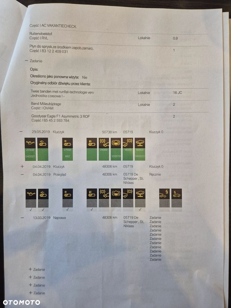 BMW Seria 5 525d - 29