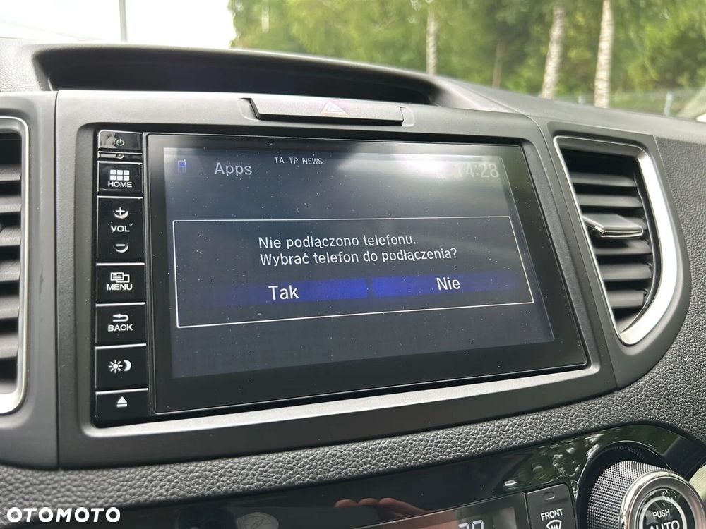 Honda CR-V 1.6i-DTEC Lifestyle (Honda Connect+) - 31