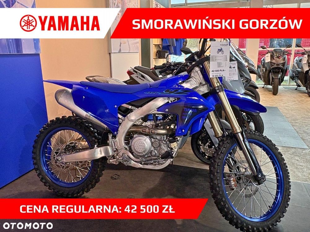 Yamaha YZ - 1