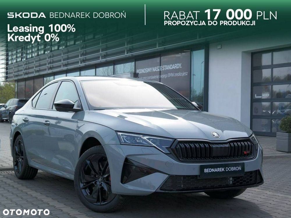 Skoda Octavia - 2
