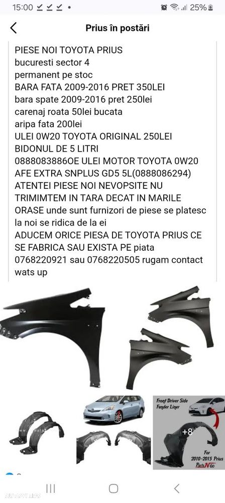 Bara toyota prius spate 250lei bara prius aripa prius grila prius oglinda prius  Far prius - 5