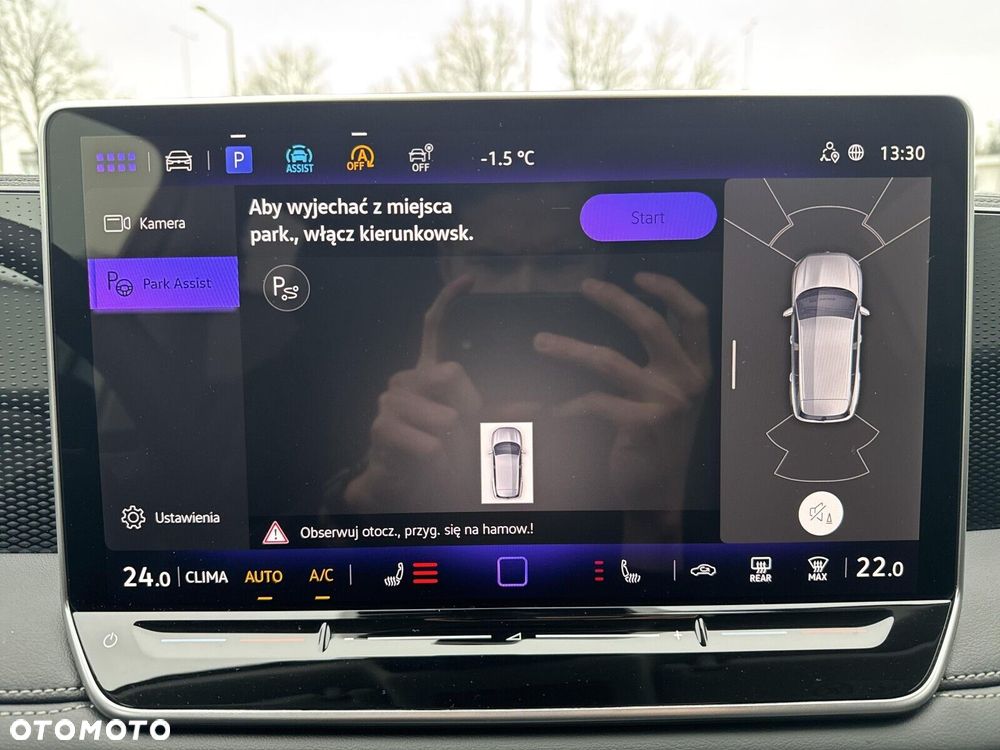 Volkswagen Tiguan - 30