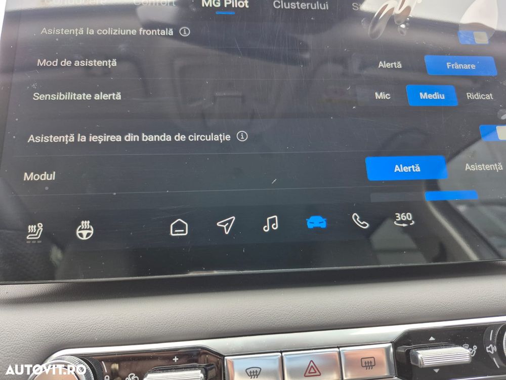 MG S5 64kWh Luxury - 15