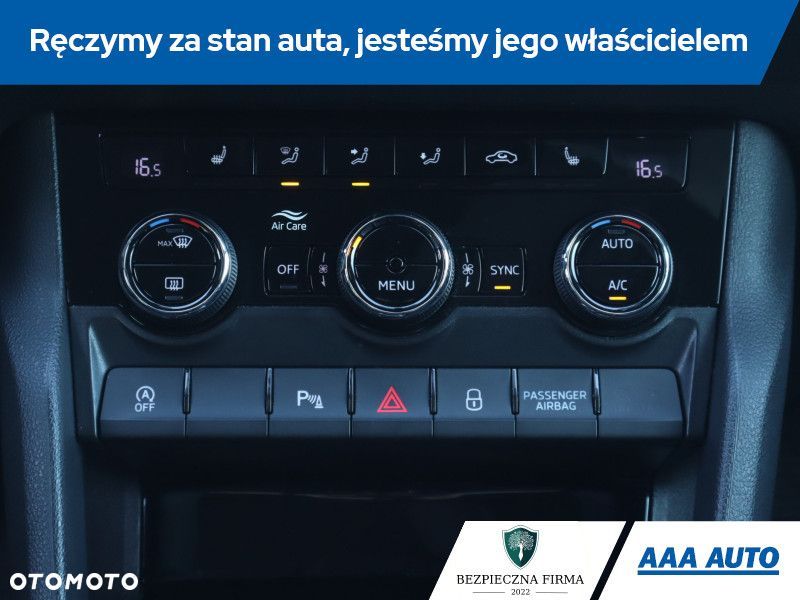 Skoda Karoq - 17