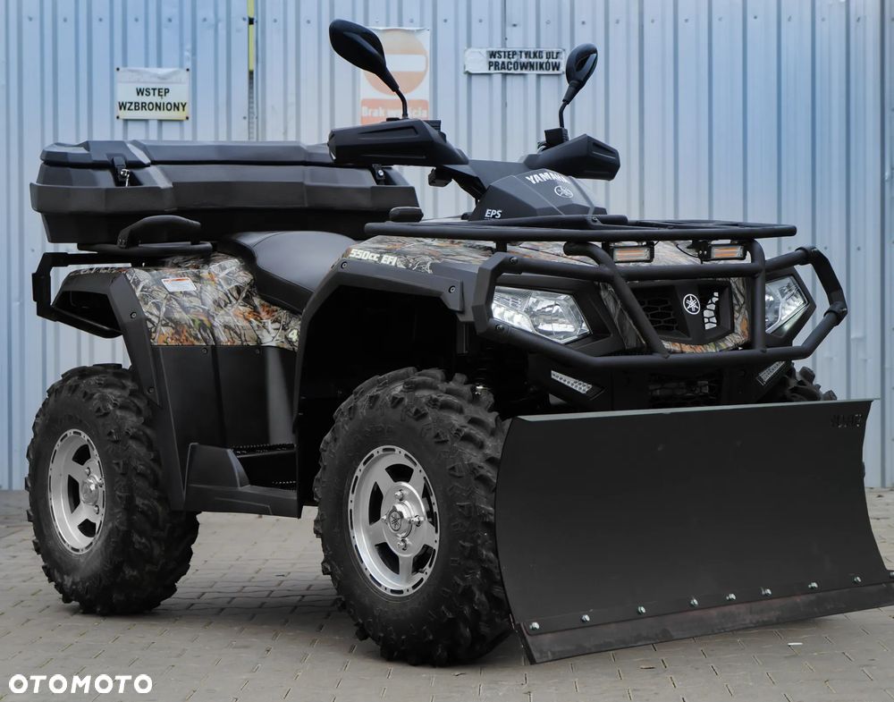 HISUN Tactic 550 - 4