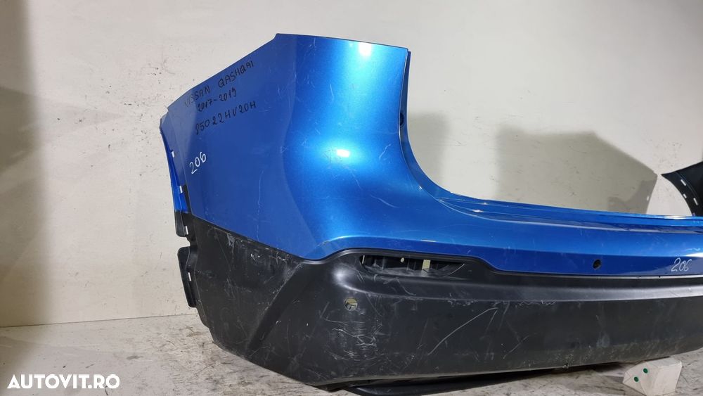Bara spate Nissan Qashqai 2018, 2019, 2020, 2021, cod OE 85022HV20H - 3