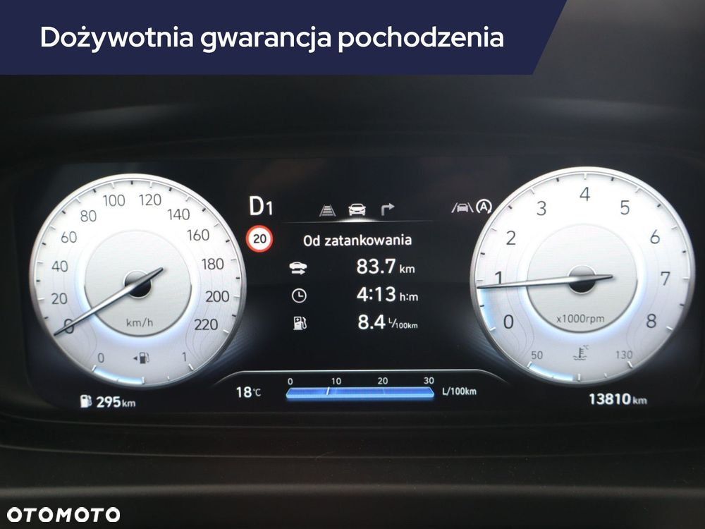 Hyundai i20 - 13