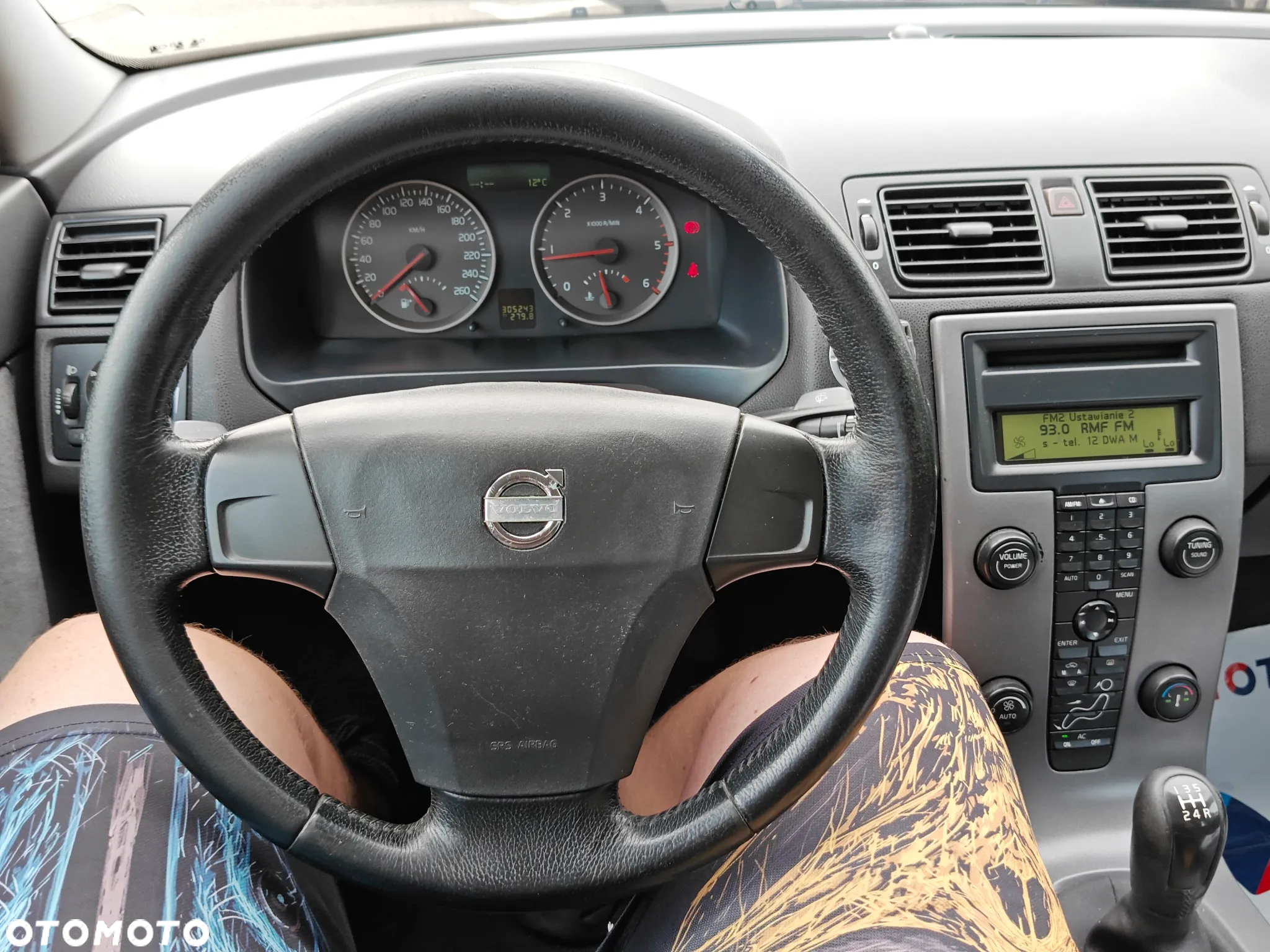 Volvo S40 1.6D DPF DRIVe Kinetic - 11