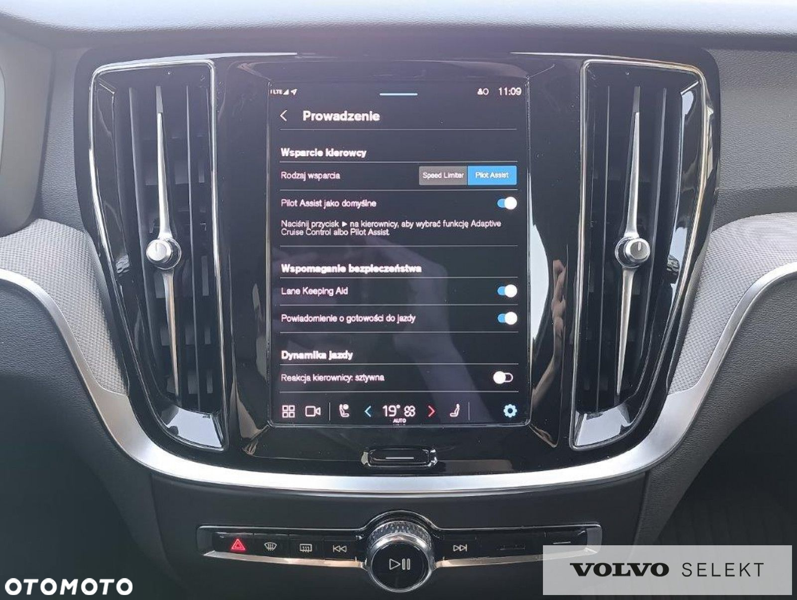 Volvo V60 - 22