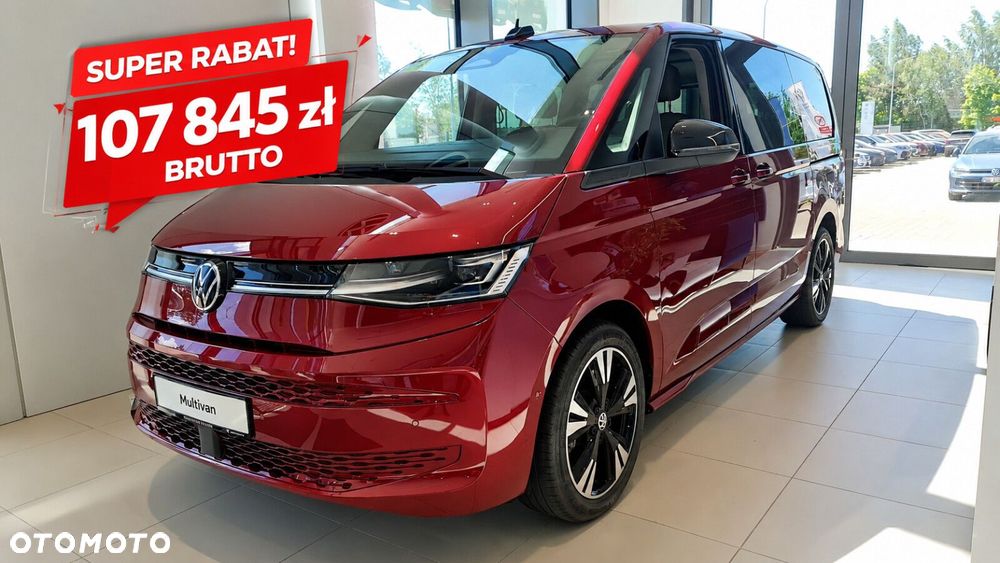 Volkswagen Multivan - 1