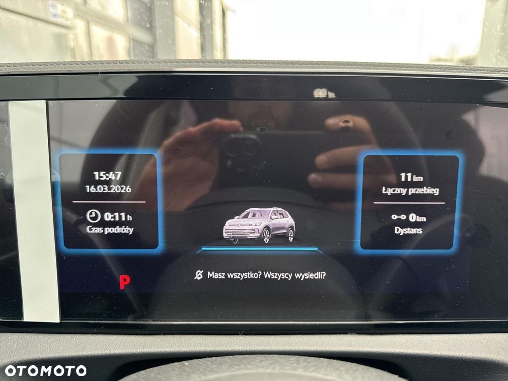 Volkswagen Tiguan - 15