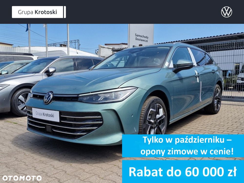Volkswagen Passat - 1
