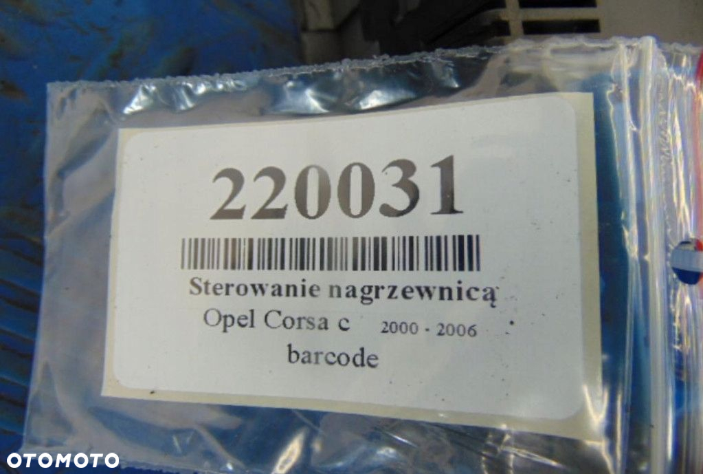 OPEL CORSA C 1.2B STEROWANIE NAGRZEWNICĄ 13123400 - 8