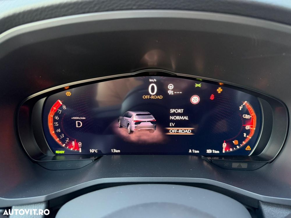 Mazda CX-60 e-Skyactiv PHEV Homura - 11