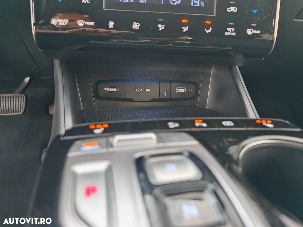 Hyundai Tucson 1.6 T-GDi Plug-in-Hybrid 4WD Prime - 17