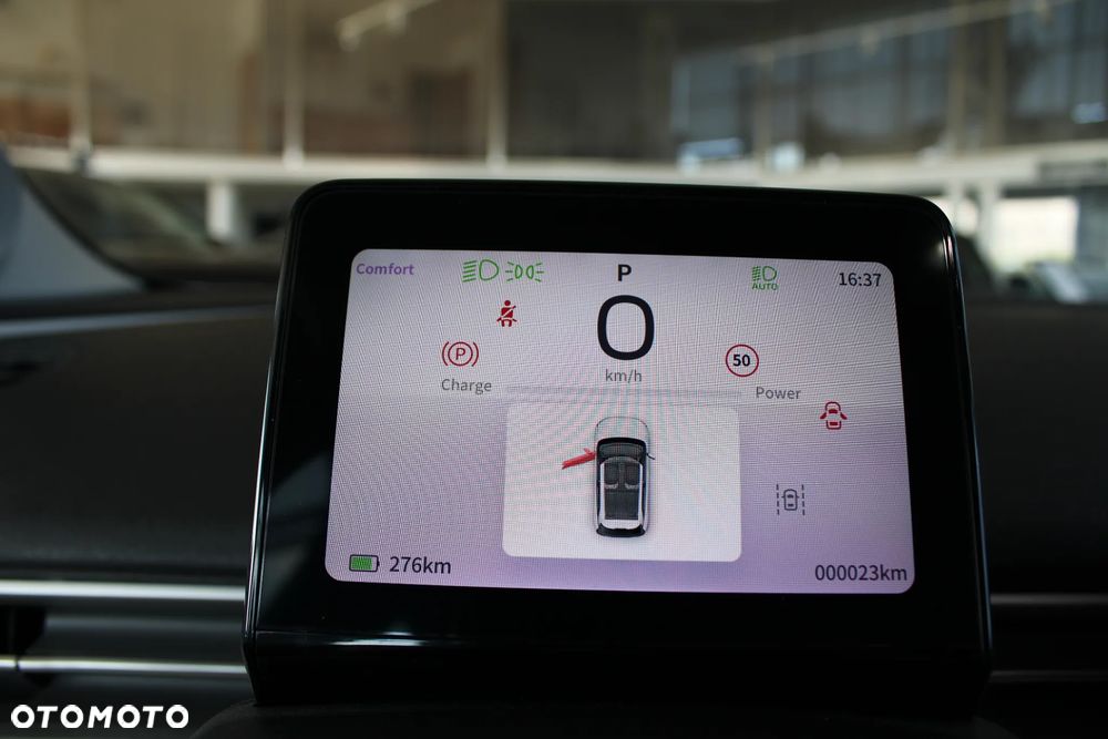 Dongfeng Box - 15