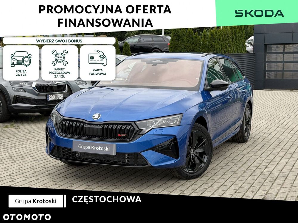 Skoda Octavia 2.0 TSI RS DSG - 2
