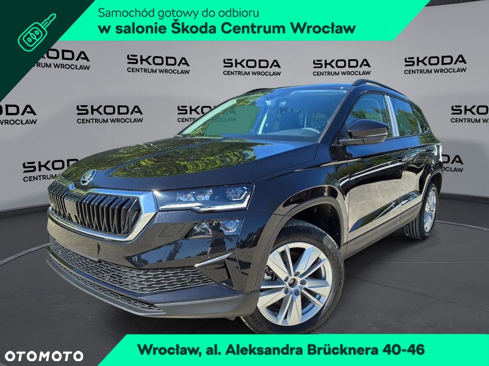 Skoda Karoq - 1