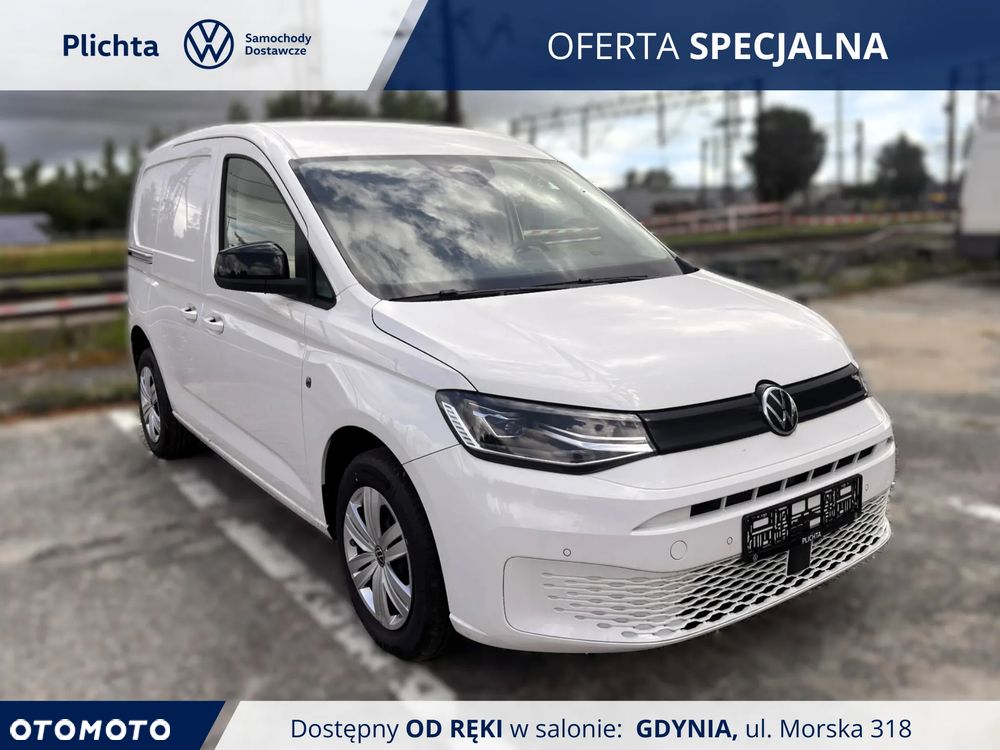 Volkswagen Caddy - 2