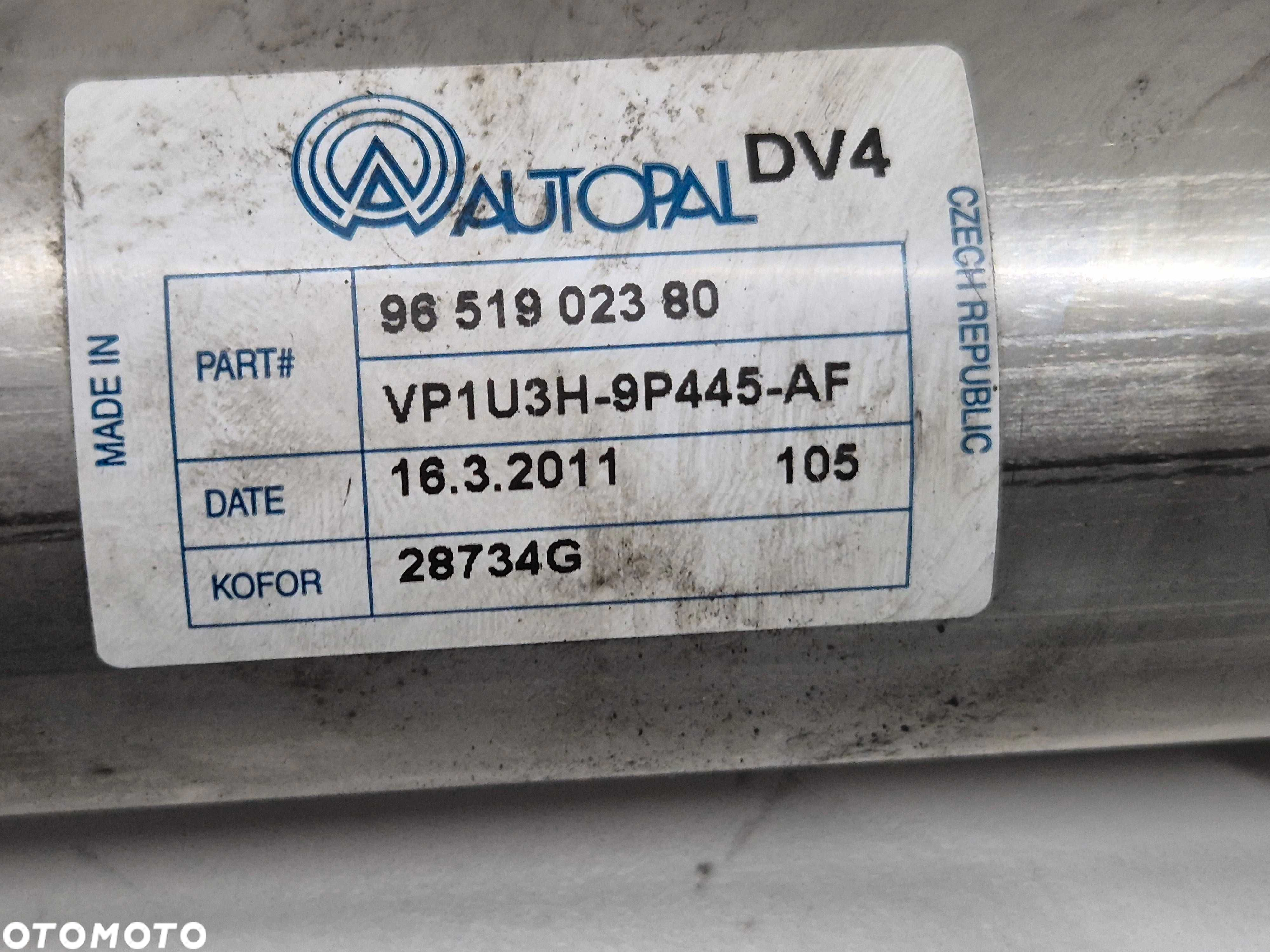citroen nemo peugeot bipper 1.4 hdi chłodnica chłodniczka zawór egr - 5