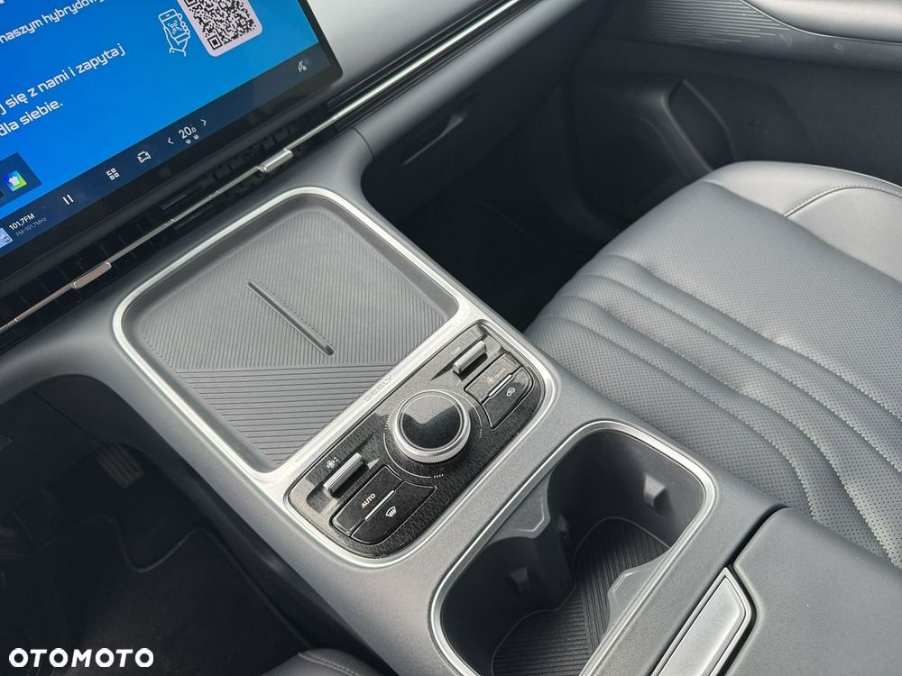 Geely Starray EM-i 1.5 PHEV Pro DHT - 20