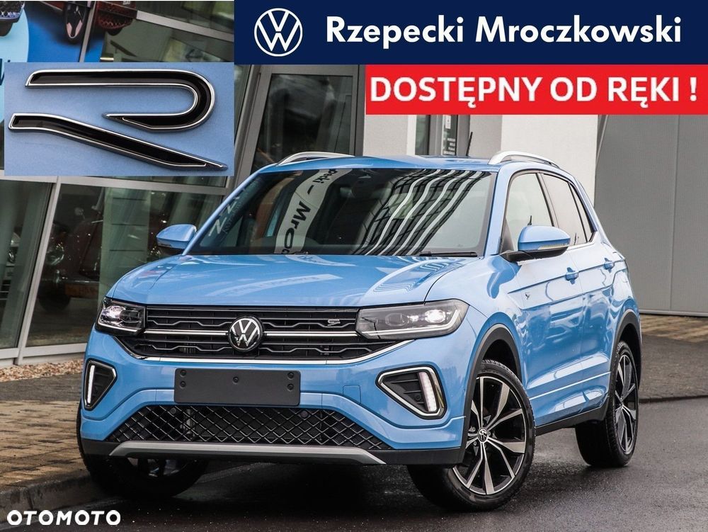Volkswagen T-Cross - 1