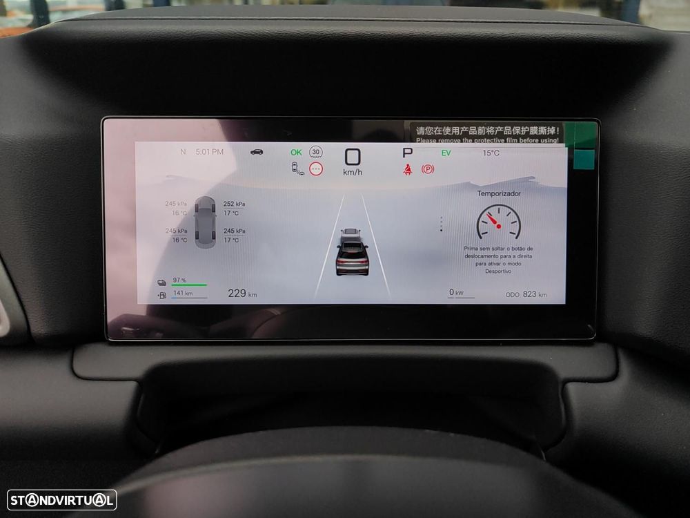 BYD Atto 2 1.5 DM-i Boost - 17