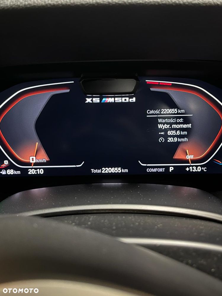 BMW X5 M - 21