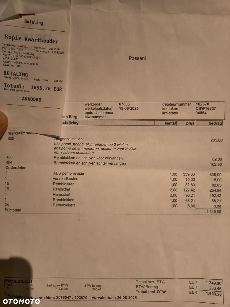 Ford Tourneo Connect - 22