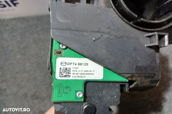 ANSAMBLU MANETE SEMNALIZARE + STERGATOARE DF7466128 DF7566122  GS1R66 - 4