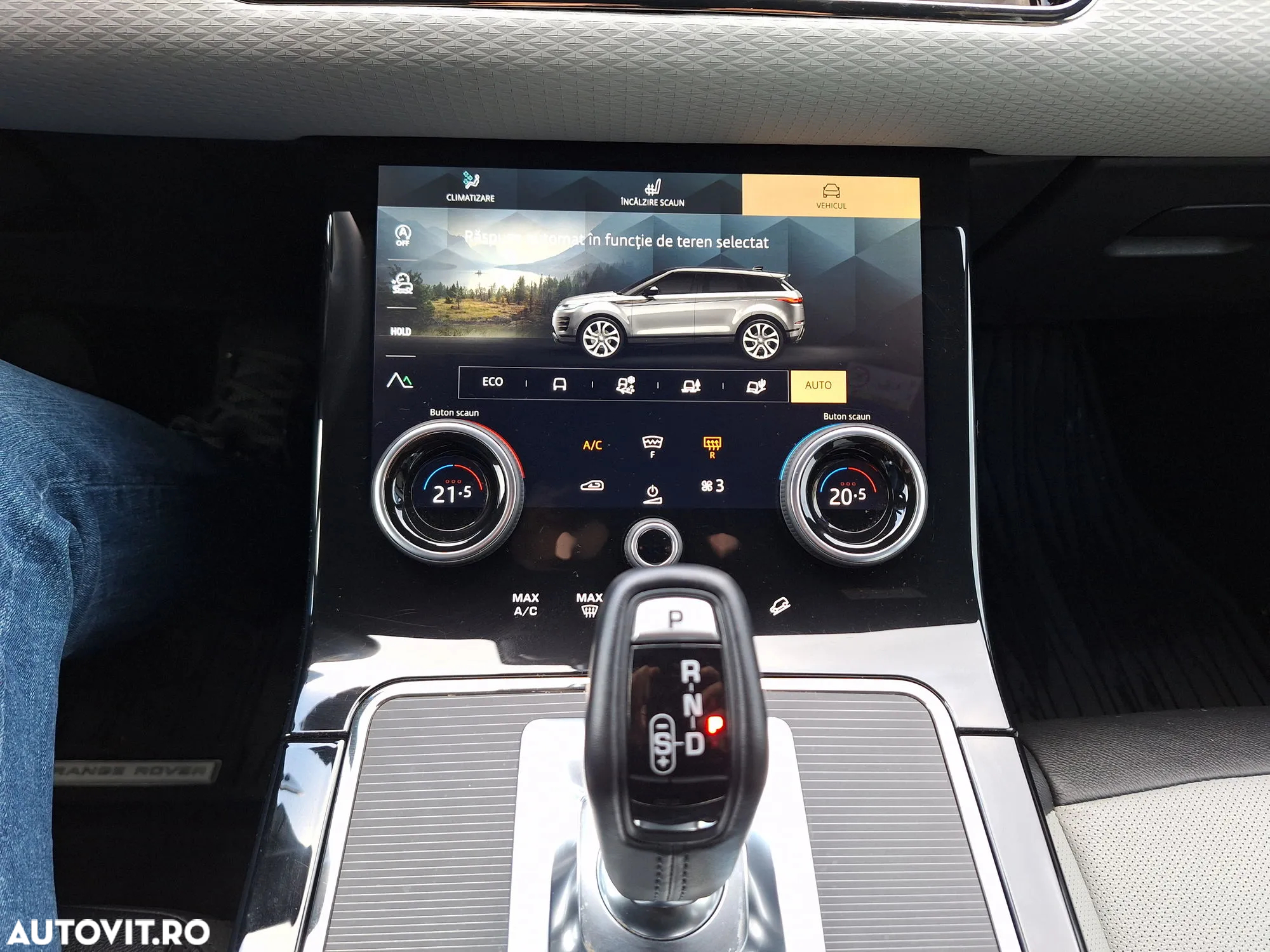 Land Rover Range Rover Evoque 2.0 P200 R-Dynamic S - 16