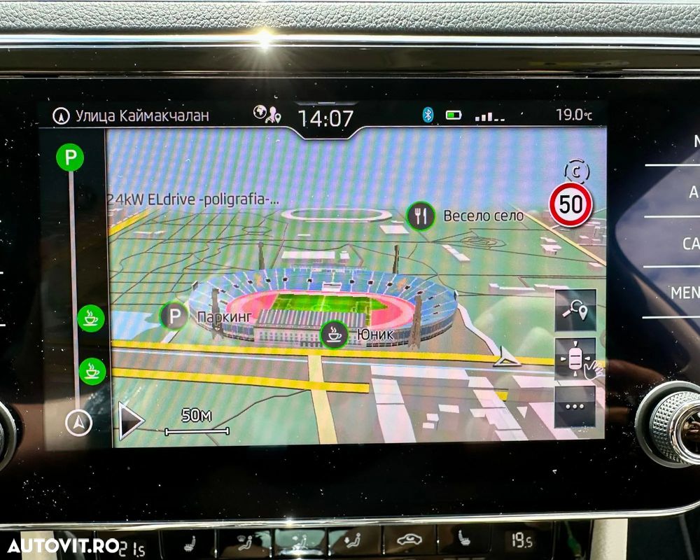 Skoda Superb 2.0 TDI 4X4 DSG Style - 4