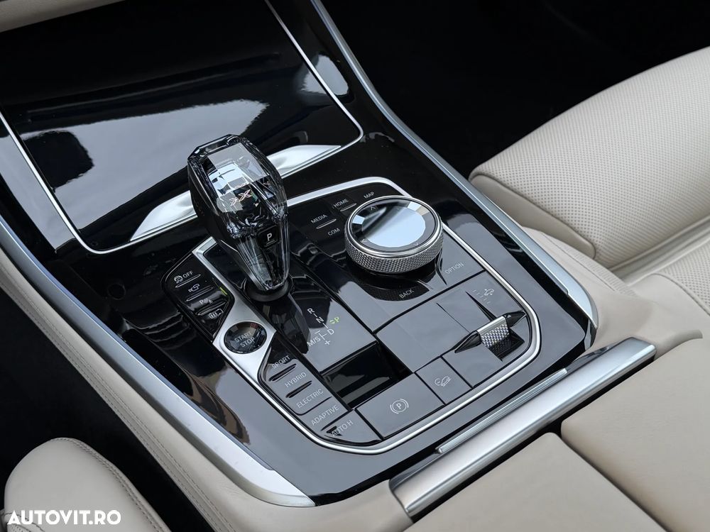 BMW X5 xDrive45e AT PHEV - 20