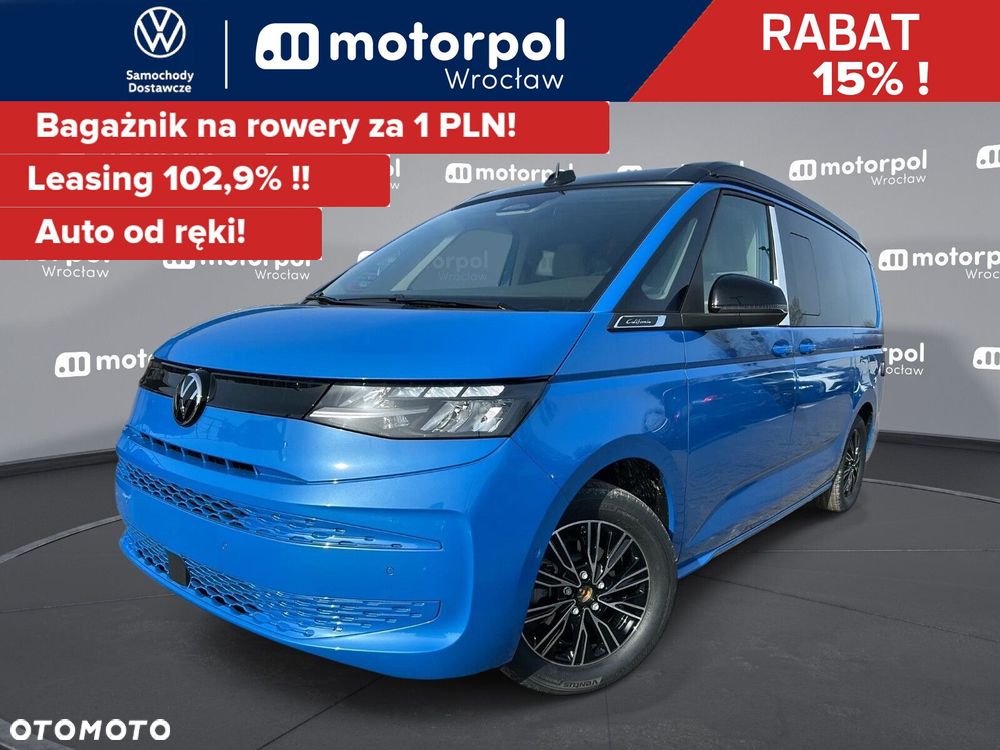 Volkswagen California - 1