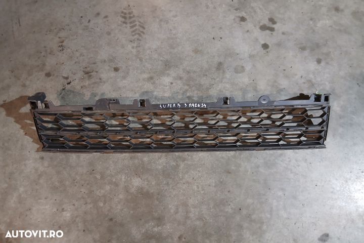 Grila bara fata centru 3V0853677A 3V0853677A Skoda Superb 3 [2015 - 2 - 1