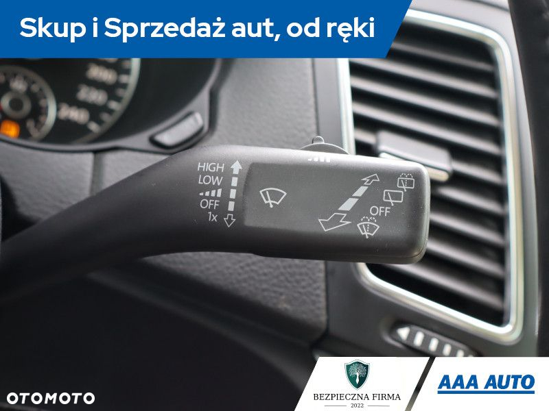 Volkswagen Sharan - 25