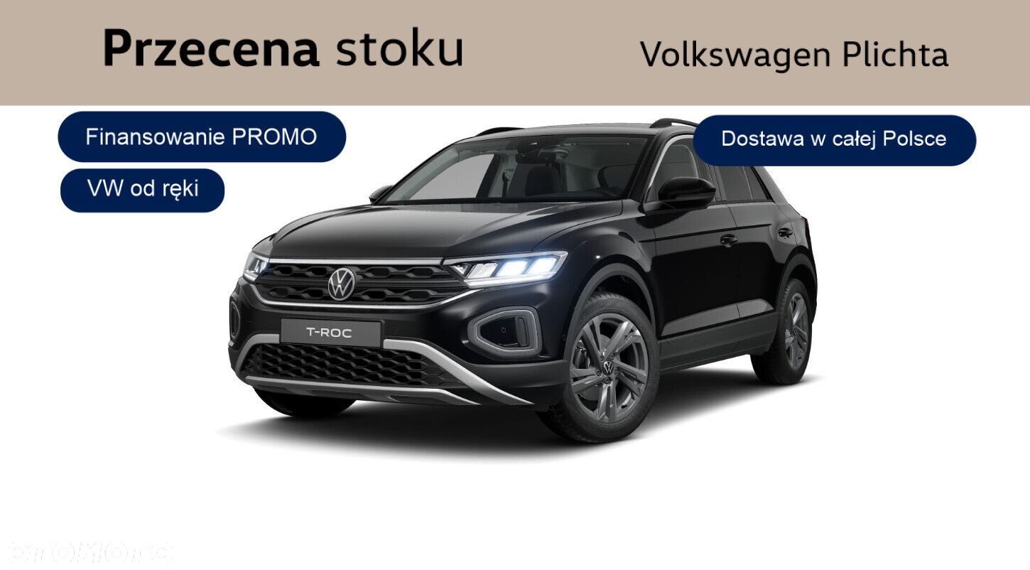 Volkswagen T-Roc - 1