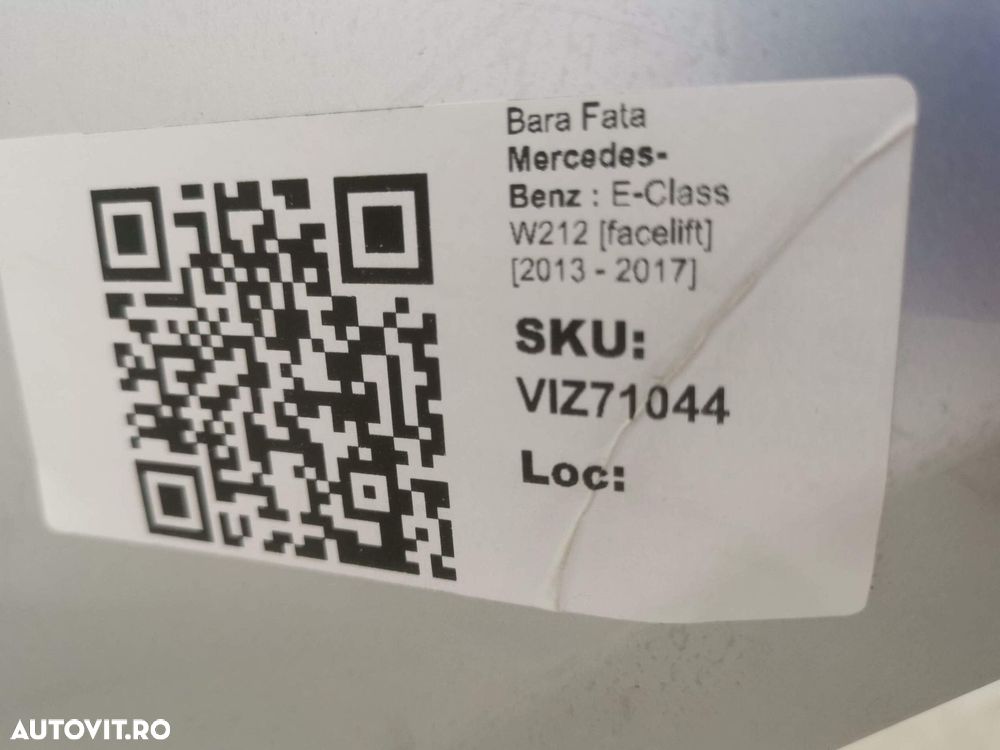 Bara Fata Mercedes-Benz  E-Class W212 [facelift] 2013 2014 2015 2016 2 - 8