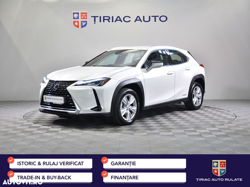 Lexus UX - 1