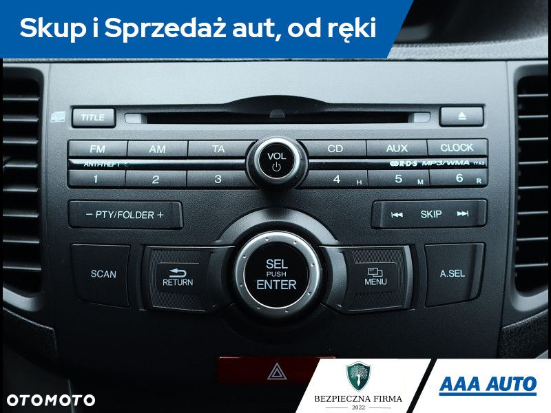 Honda Accord - 14