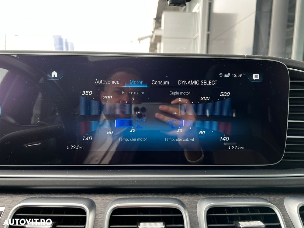 Mercedes-Benz GLE Coupe AMG 53 MHEV 4MATIC+ - 29