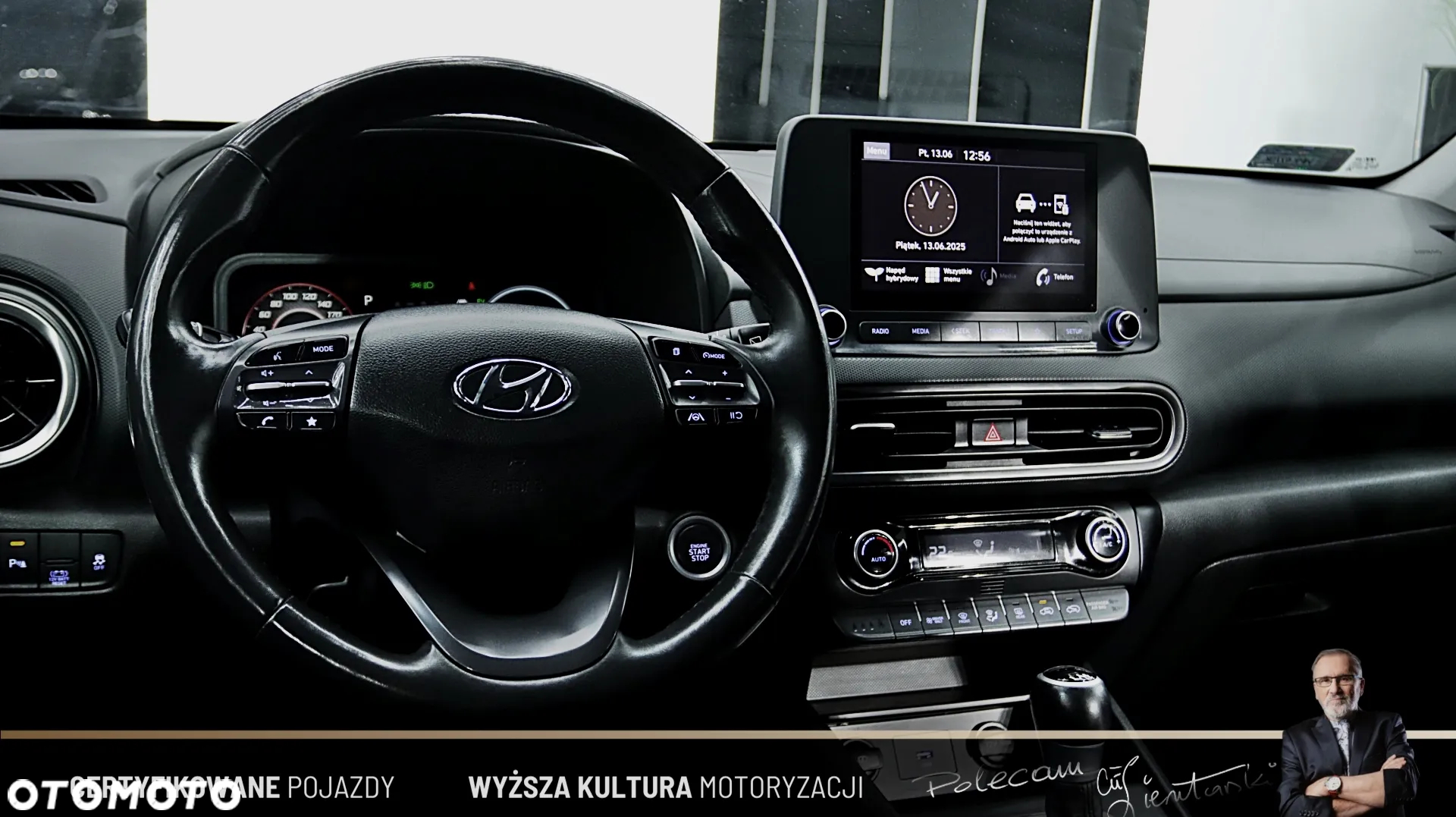Hyundai Kona - 14